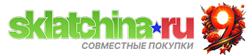 sklatchina.ru-min-9мая.png